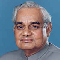 स्वर्गीय अटल बिहारी वाजपेई स्वर्गीय अटल बिहारी वाजपेई
